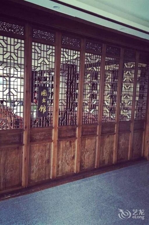 Lis Residence Shuanglang 