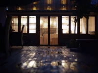 Taishan Chong Er Homestay 