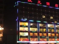 Chaoyang Longyuan Hotel 