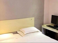 Congzhong Express Hotel 