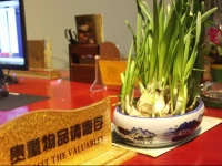 Xiaolazhe Hotel 