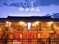 Tourist Courtyard Hotel 