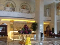 Vienna Hotel Qidong South Gongyuan Road 
