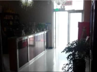 Shengxing Inn Number Two Branch 