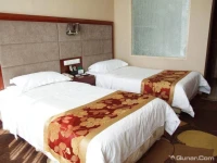 Fuhe Holiday Hotel 