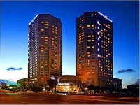Ningbo Sunshine Apartment and Hotel 4*