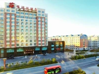 Manzhouli Furunxing Hotel 4*