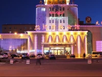 Rand Business Center 
