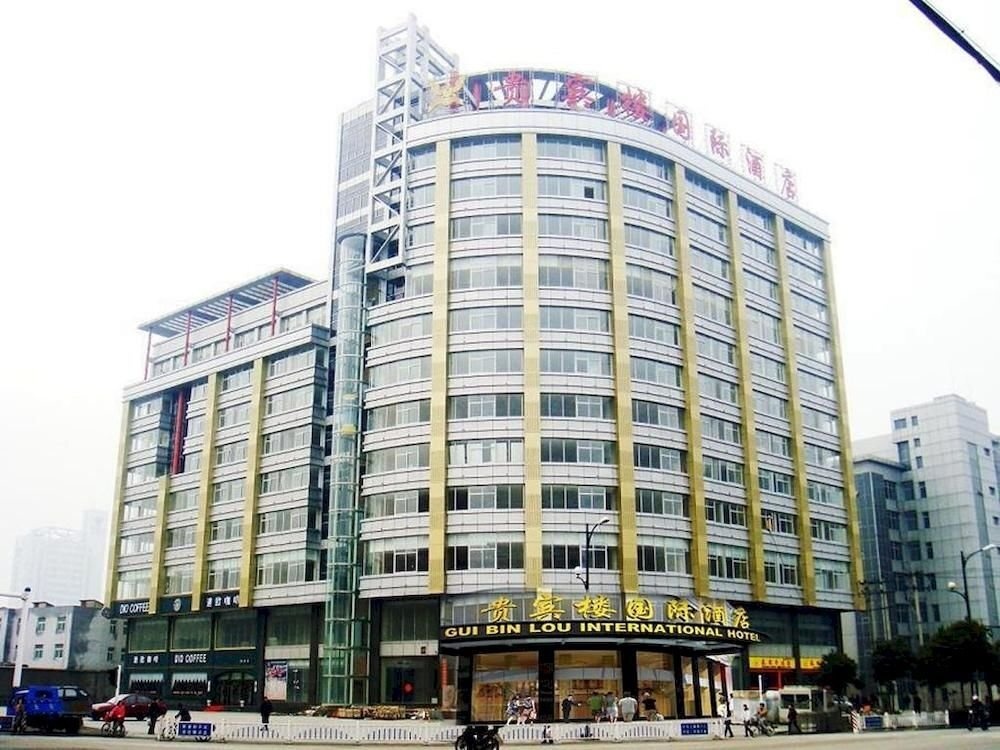 Huainan Guibinlou International Hotel 