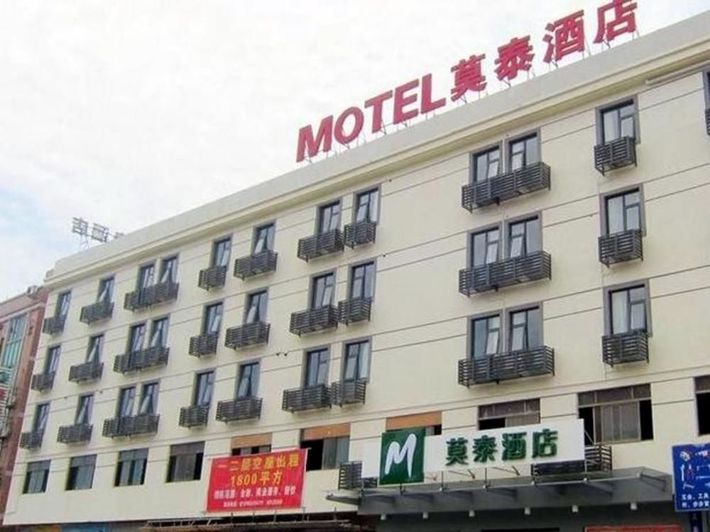 Motel 168 Ninghai Passenger Terminal Branch 2*