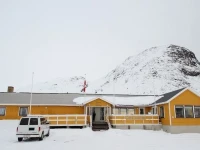 Narsaq Hotel 2*