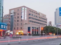 Asia Pacific Ruishi Hotel 