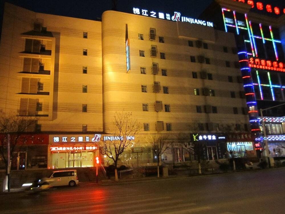 Jinjiang Inn Huainan Train Station 