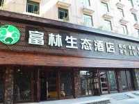 Fulin Ecological Hotel 
