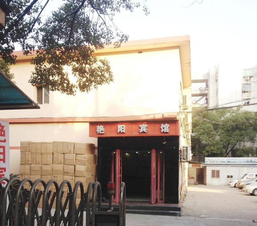 Nanchang Yanyang Business Hotel 