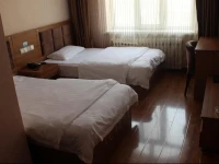 Fucheng Guest House 