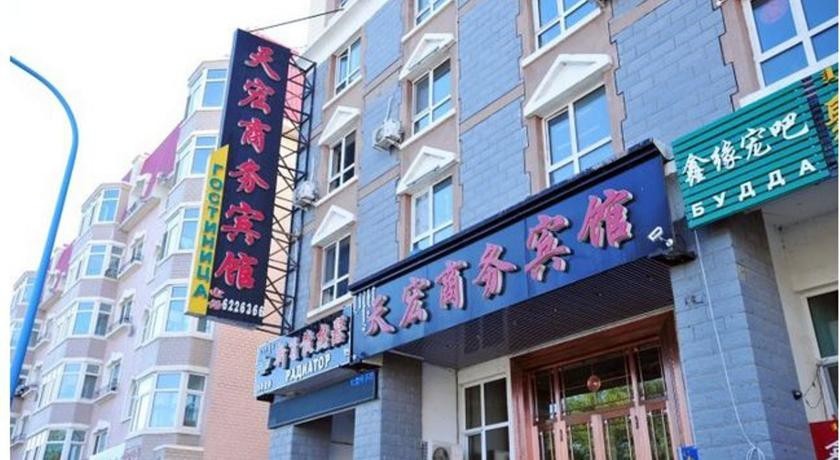 Tianhong Business Hotel 
