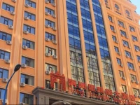 Manzhouli Triumph Hotel 