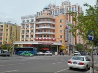 Anxin International Hotel 
