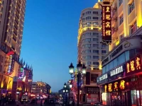Manzhouli Crown Inn 