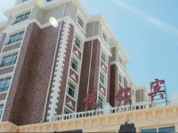 Yuemin Hotel 
