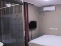 Changbaishan Tianyuan Hotel 