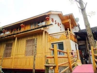Panduola Inn 