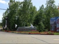 Changbaishan Linhairenjia Jindalai Inn 