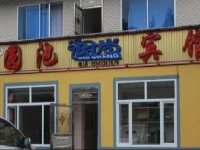 Yuanchi Fashion Hotel 