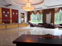 Changbai Mountain Baishan Hotel 