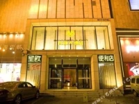 Baiyang Hotel 