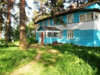 Отрадное база отдыха 
