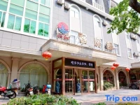 Longhu Sunny Holiday Hotel 