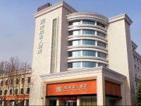Rong Cheng Traffi Hotel 