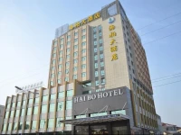 Jurong Haibo Hotel 