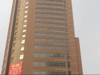 Qin Huang Hotel 3*