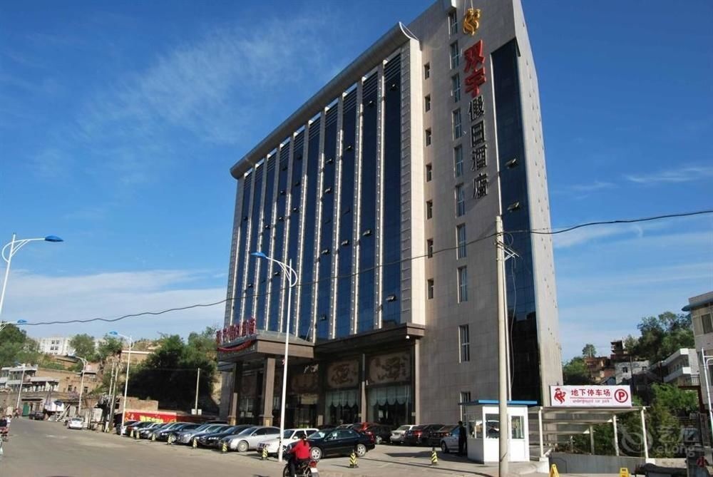 Lvliang Double Yu The holiday Hotel 