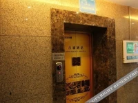 Gucheng Hotel 
