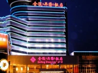 Jinling Danyang Hotel 4*