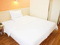 7days Inn Shanwei Er Rd Shangye Street 