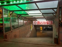 GreenTree Inn ShanXi LuLiang FengShan Road Central Park Express Hotel 
