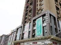 Haolaite Apartment Hotel 