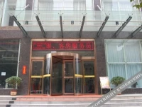 Mingquan Express Hotel 