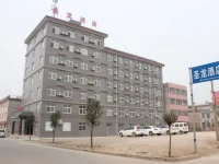 Lintong Shenglong Hotel 