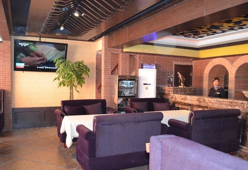 Guxiang Runtu Business Hotel 