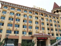 Weihai Wanxide Hotel 