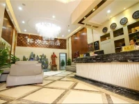 Mingli Hotel 