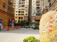 Nanning Shanyuan Serviced Hotel 