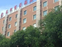 Nannning Jinyibang Hotel 