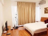 Haojia Apartment Hotel 